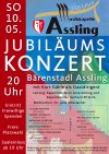 Jubiläumskonzert 2026