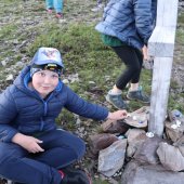 Jugendcamp